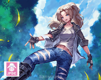 JPDE - Соната Огня Screenshot 2