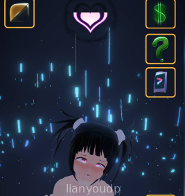 SlaveBar // Futanari Birthday Screenshot 1