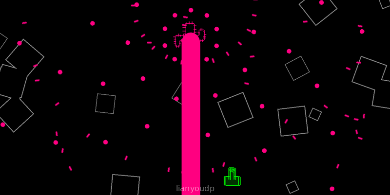 Fuck You! Screenshot 1