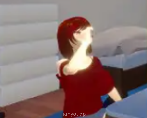 Wanna Have Sex With My Girlfriend Screenshot 2