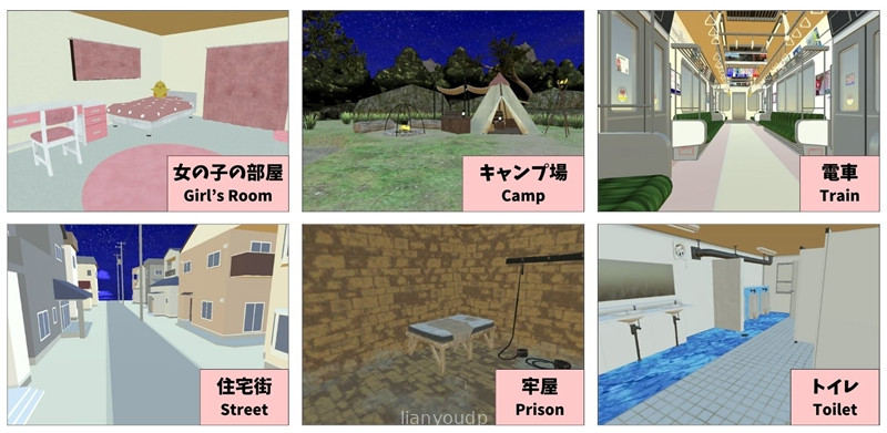 VR Harem Daily Life ~Your Room Became a Hang-Out for Girls!?~ Screenshot 1