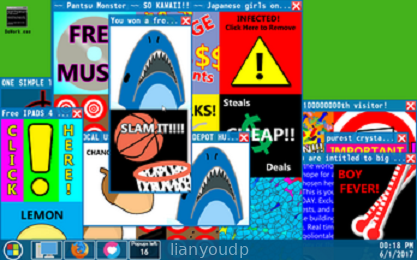 AdCorp. Screenshot 1