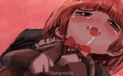 After School NTR Screenshot 2