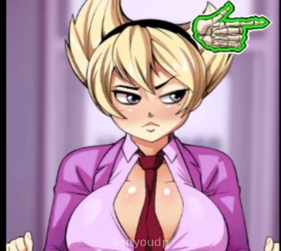FHBQuickie Screenshot 3