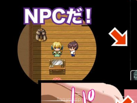 NPC Sex: Into the Demon Lord's Lair! A Sex Free For All Screenshot 1