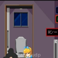 Spirit Terrestrial Toilet