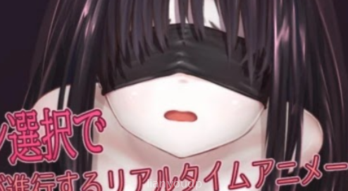 Cage of Obedience ~Innocent girl falls into a sex toy~ Screenshot 3