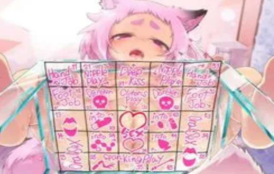 Random type masturbation support ASMR full of naughty rewards Screenshot 1