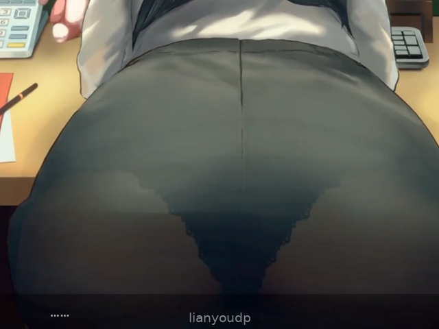 This Office Worker Keeps Turning Her Ass Towards Me Screenshot 3