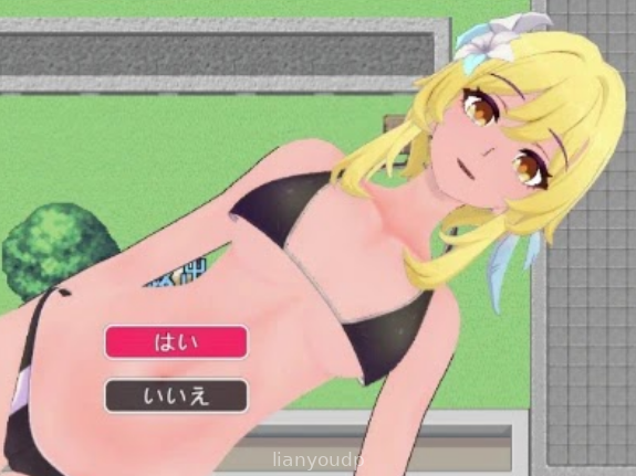 Lumine Roshatsu At School Screenshot 3