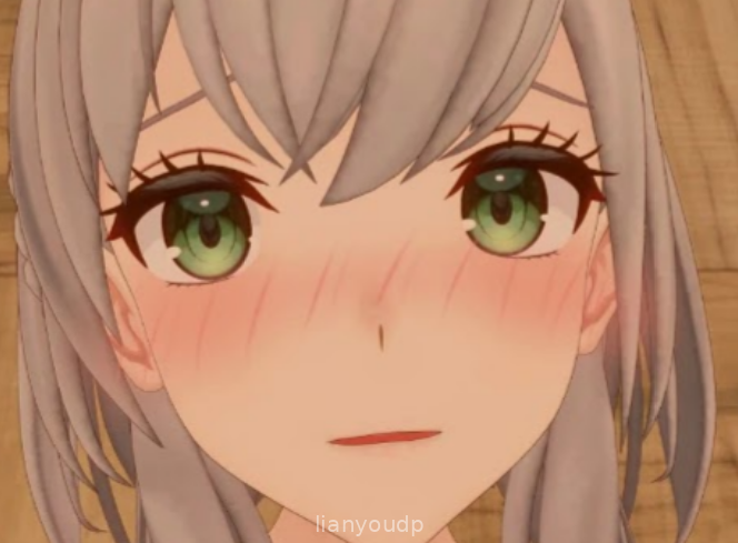 No* Shirogane And Missionary Sex Screenshot 3