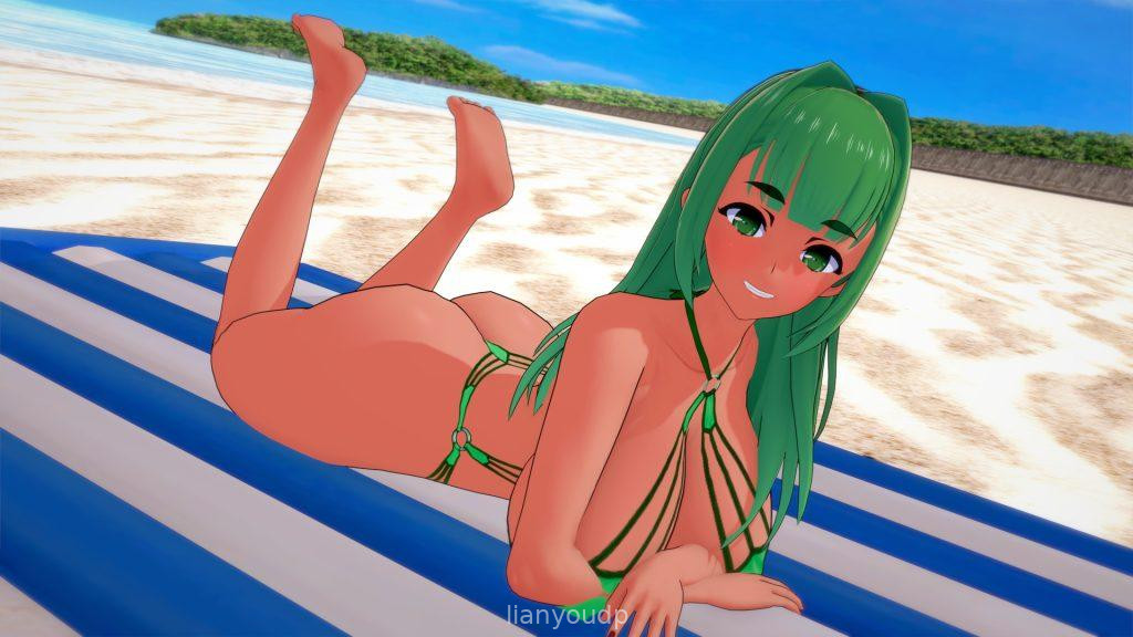 The King of Summer + Especial Screenshot 2