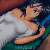 The Couch (Sample Demo)