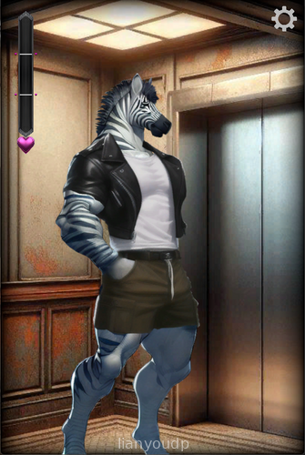 Bold Stripes Screenshot 2