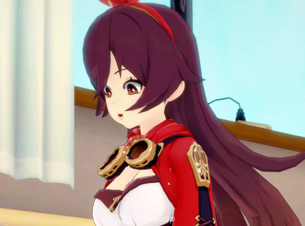 NTR Isekai Screenshot 1