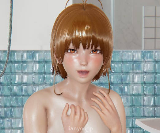 The Last Year (NSFW +18) Screenshot 1