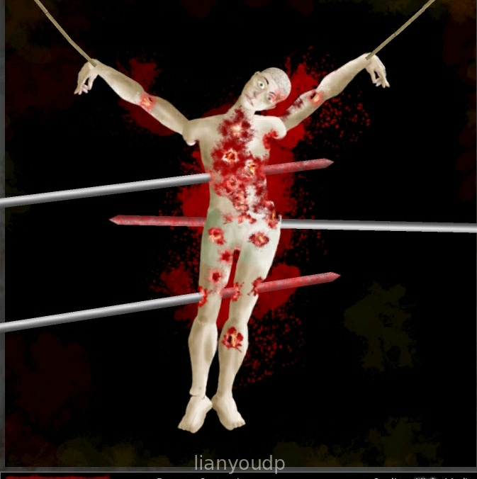 Torture the White Person Screenshot 1