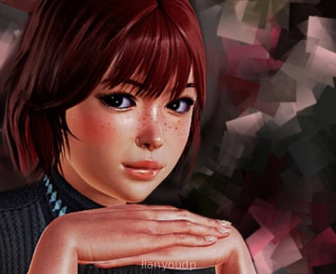 Thinking About You Remake Screenshot 1