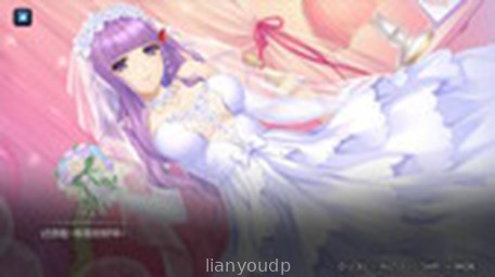 Puzzle A Screenshot 1