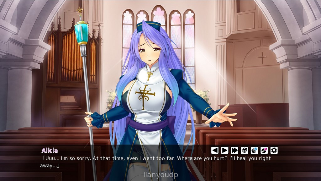 Master Of The Harem Guild Screenshot 1