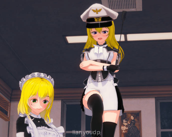 Fate King Screenshot 2