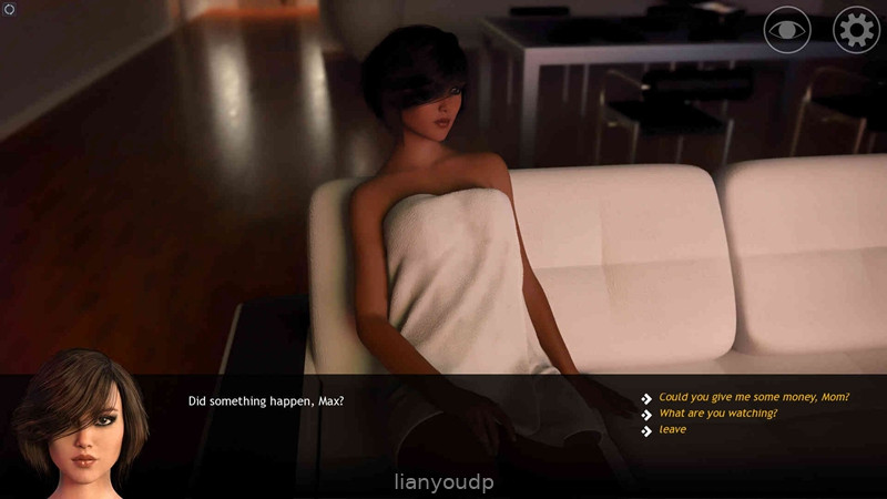 Big Brother: Ren'Py Screenshot 1