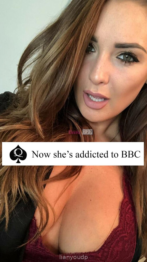 A Wife’s Phone Screenshot 1