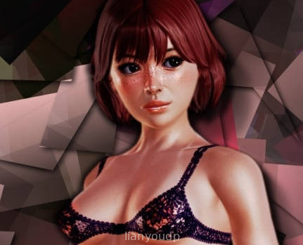 Thinking About You Remake Screenshot 2
