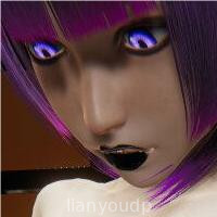 The First Futa Prologue