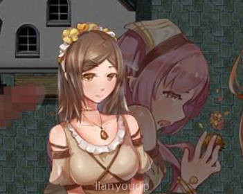 Yuna - Devil Slayer Screenshot 1