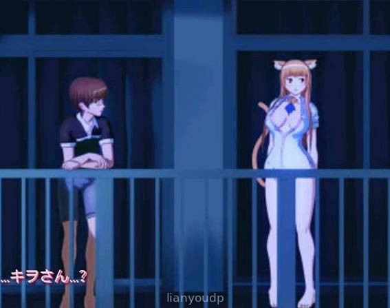 Cats Attacks Screenshot 2