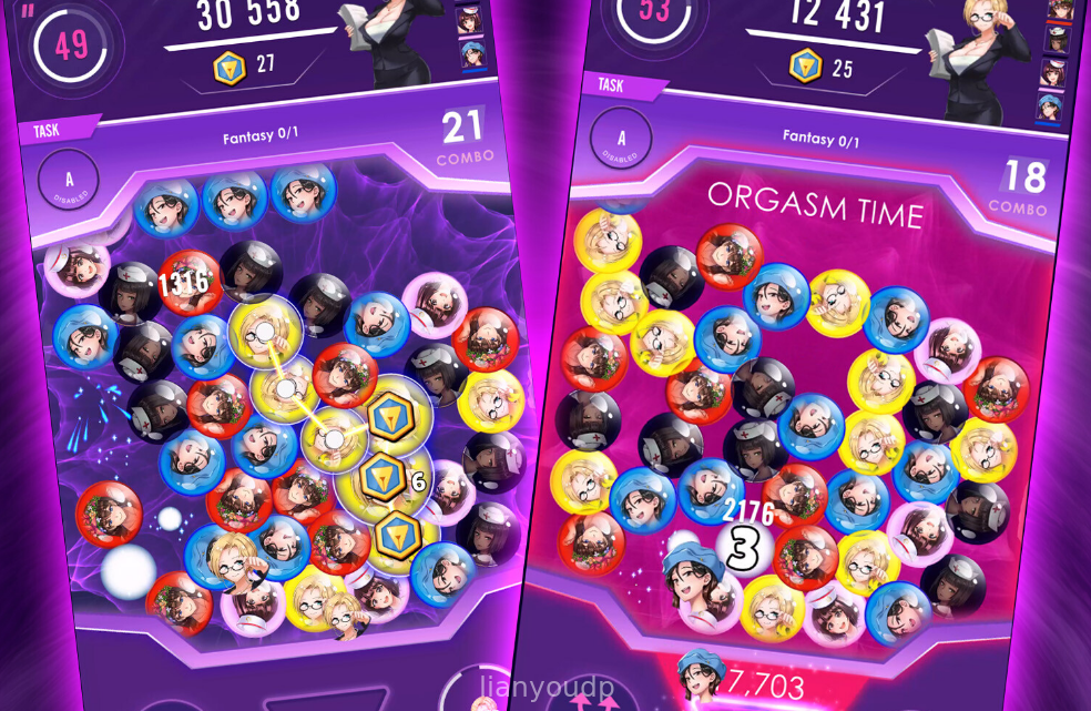 Master of Ives Screenshot 3