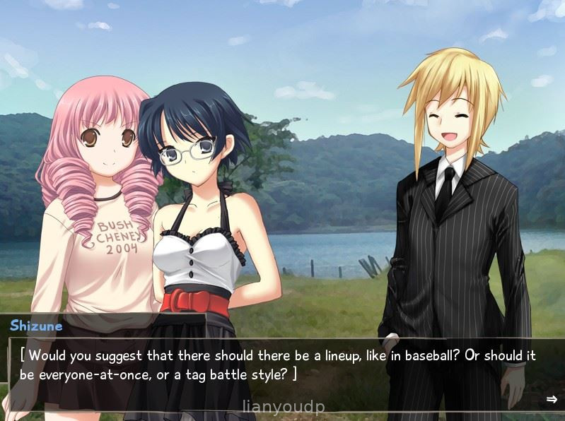 Katawa Shoujo Screenshot 3