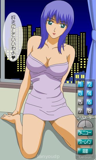 Remocon Mischief Screenshot 3