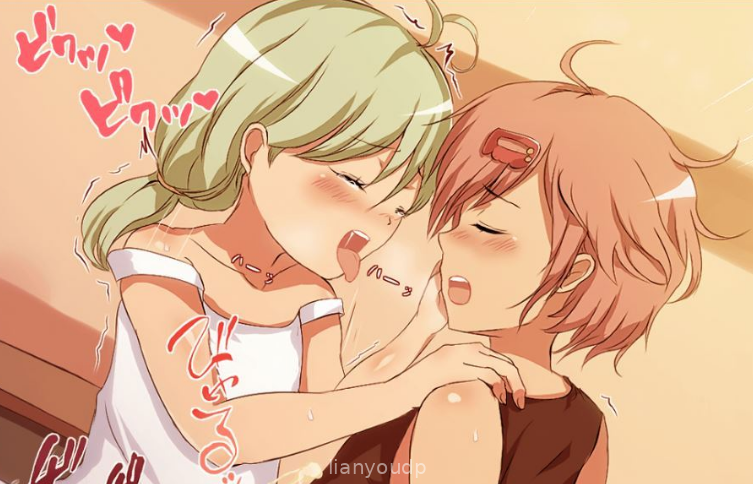 Femboy Holy Order Rascal Screenshot 2