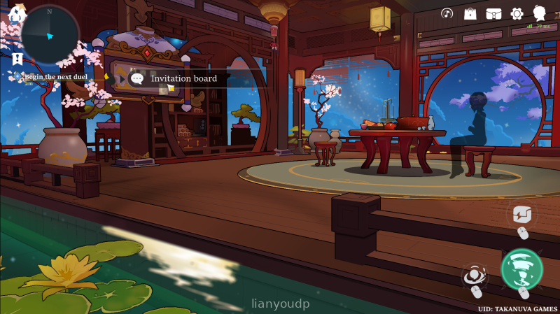 TTTT - Traveler's Tasty TCG Tournament Screenshot 2