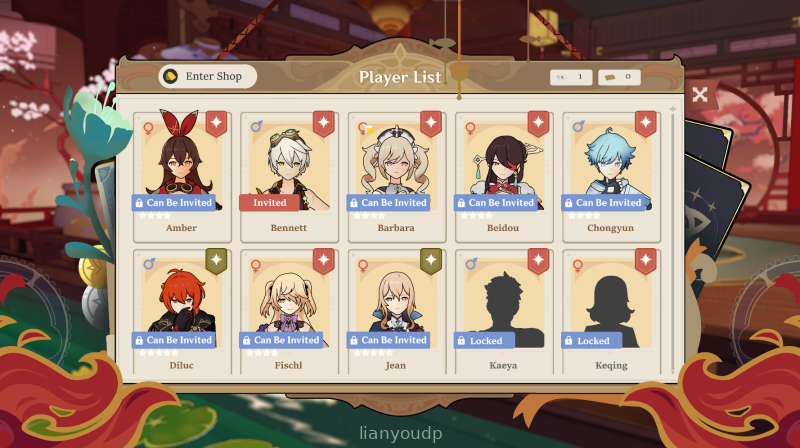 TTTT - Traveler's Tasty TCG Tournament Screenshot 3