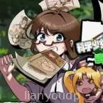 Science Girl Himari