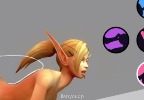 Poject ERP Screenshot 1