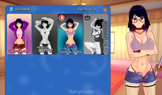 Booty Hunte(Alpha 0.7.3) Screenshot 2