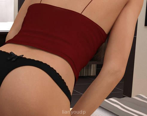 Dating My Daughter: Chapter 2 Screenshot 1