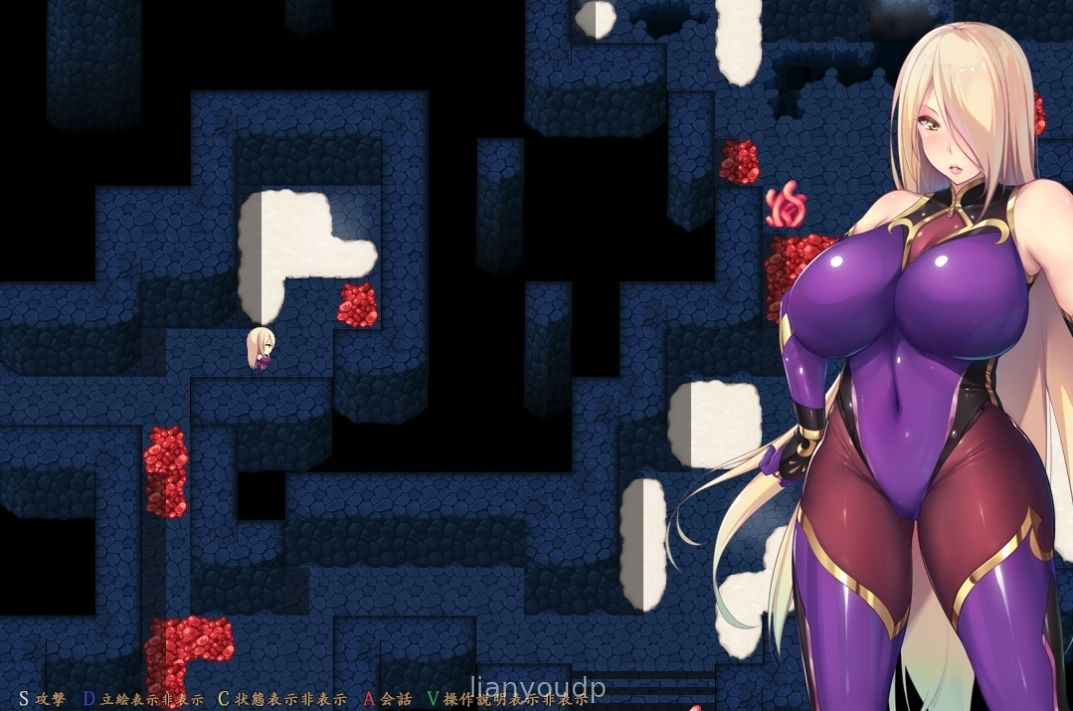 Demon Slayer Shion Screenshot 2