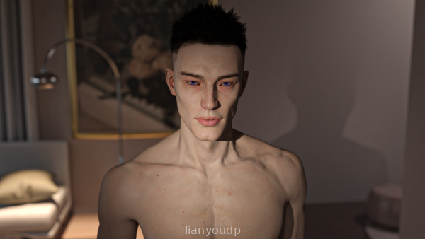 God of Temptation Screenshot 3