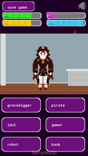 Poket Pussy (Free) Screenshot 4