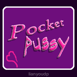Poket Pussy (Free)