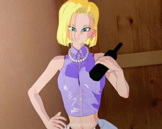 Futanari Concoction Screenshot 1