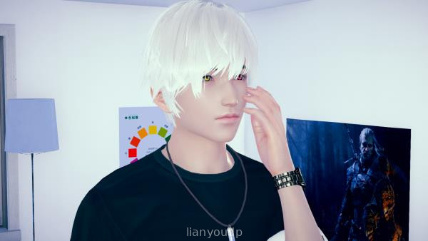 Taste Of Life Screenshot 1