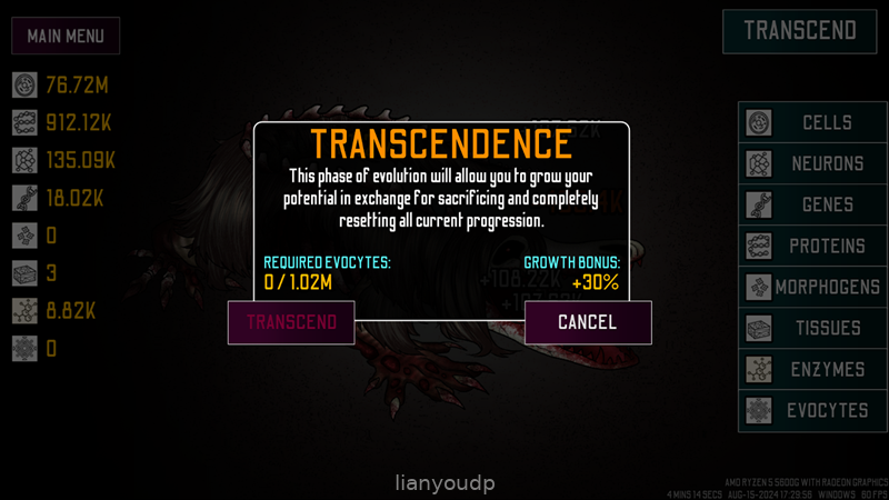 Anomaly Evolution (v0.25 Full) Screenshot 1