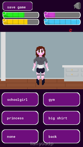Poket Pussy (Free) Screenshot 3