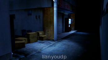 A Home Between Us Screenshot 8